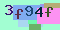 Recopiez le code suivant