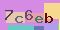 Recopiez le code suivant
