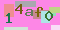 Recopiez le code suivant