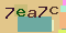 Recopiez le code suivant
