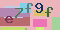 Recopiez le code suivant