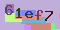 Recopiez le code suivant
