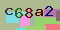 Recopiez le code suivant