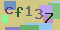 Recopiez le code suivant