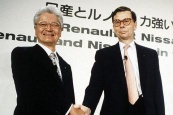 Décès de l'ancien PDG de Nissan