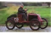 La Type E dans la course...