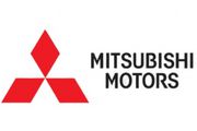 La marque automobile Mitsubishi de l'Alliance Renault - Nissan