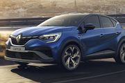 Achat Nouveau Captur : À quel prix ?