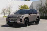 Toyota dévoile le nouveau RAV4 : la sixième génération de l'icône mondiale entre dans une nouvelle ère 