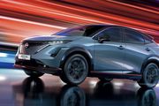 Nissan Ariya Nismo : un retour européen 100% électrique  Renault 
