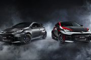 Toyota organise des tirages au sort pour sa Yaris GR et son Land Cruiser  Renault 
