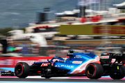 Grand Prix F1 France 2022 : le programme le plus attendu de l&rsquo;ann&eacute;e