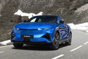 Officiel: voici le futur SUV Alpine A390: design, moteur, batterie, recharge, prix et équipements 