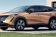 Deux nouvelles finitions pour la Nissan Ariya 100 % &eacute;lectrique