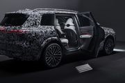 Nouvelle Audi Q9 : premier aperçu d'un habitacle taillé pour l'excellence 