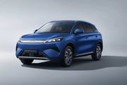 Le discret BYD Atto 3 revient dans une version évoluée Renault 