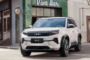 BYD va commercialiser un nouveau SUV électrique plutôt déroutant en Europe Renault 
