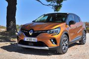 Renault Captur : le crossover urbain génération 2020 
