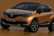 Renault Captur 2018: équipements, prix, photos 