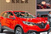 Le Kadjar arrive en Chine