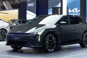 Kia renforce l’EV4 avec l’introduction d’une transmission intégrale et d’une finition GT 