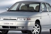Retour sur une voiture méconnue: la Lada 110 Renault 
