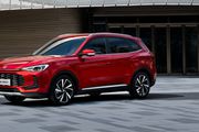 Le MG ZS Hybrid+ va décimer la concurrence avec son prix très agressif Renault 