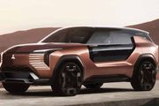 Mitsubishi dévoile le concept-car Elevance au Japon Renault 
