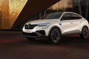 Nouveau Renault Arkana 2023: les nouveautés, prix et équipements 