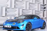 Nouvelle Alpine A110 R : la berlinette radicale se dévoile 