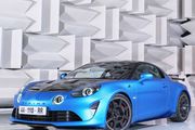 Nouvelle Alpine A110 R : la berlinette radicale se dévoile pour 2023