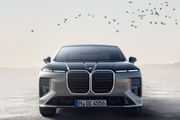 BMW présente sa nouvelle Série 7 : la voiture la plus high-tech de la marque 