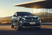 Voici le tout nouveau SUV révélé par Renault: le Boreal 