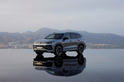 Nouveau Volkswagen Tayron : motorisation TDI et nouvelles finitions disponibles Renault 