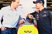Sebastian Vettel, ambassadeur d'Infiniti