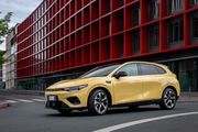 Leapmotor C-hatchback B05 : une compacte électrique pensée pour l'Europe 