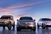 Auto China 2026 : Nissan présente l'Urban SUV PHEV et le Terrano PHEV, deux visions de son futur électrifié 