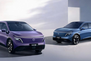 Nissan lance le NX8 en Chine : un nouveau SUV technologique et familial 