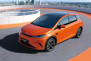 BYD DOLPHIN G DM-i : l'hybride rechargeable veut s'imposer dans le segment B 