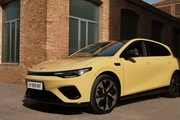 Leapmotor B05 : la compacte électrique sportive arrive en France 