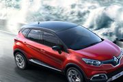 Captur TCe 130 et 150: les tarifs 2018 connus 
