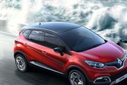 Le Renault Captur en occasion: à partir de 8 000 €