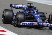 Formule 1: la saison 2023 commence ce week-end 