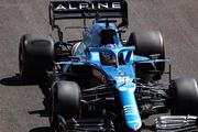 GP F1 Catalogne : Hamilton impitoyable, Ocon dans les points