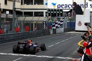 Nouvelle Pôle pour Red Bull.