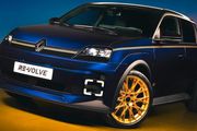 Renault 5 Monte Carlo, une R5 aux couleurs de la Clio Williams: ne va t-on pas trop loin avec le rétro ? 