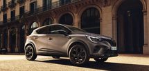 Le Renault Captur se d&eacute;cline en s&eacute;rie limit&eacute;e &laquo; Rive Gauche &raquo;