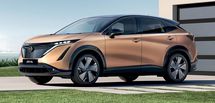 Deux nouvelles finitions pour la Nissan Ariya 100 % &eacute;lectrique