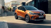  Renault Captur : un nouveau bloc hybride intégré