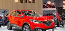 Le Kadjar arrive en Chine